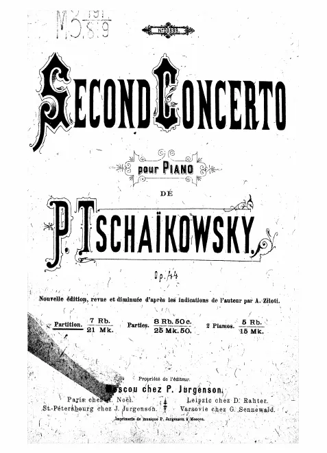 First page of Piano Concerto No.2