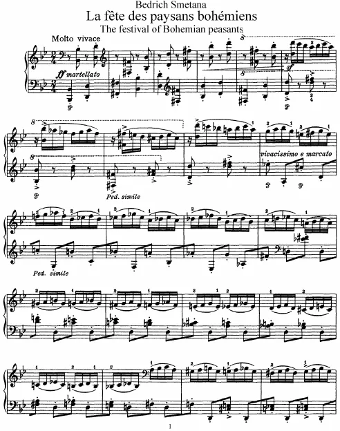 First page of Rêves