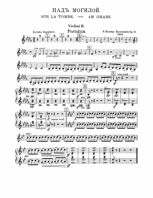 Violins II