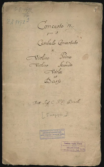 First page of Harpsichord Concerto in F major