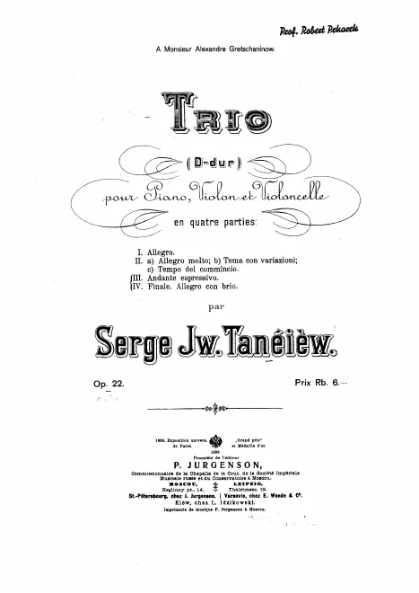 First page of Piano Trio