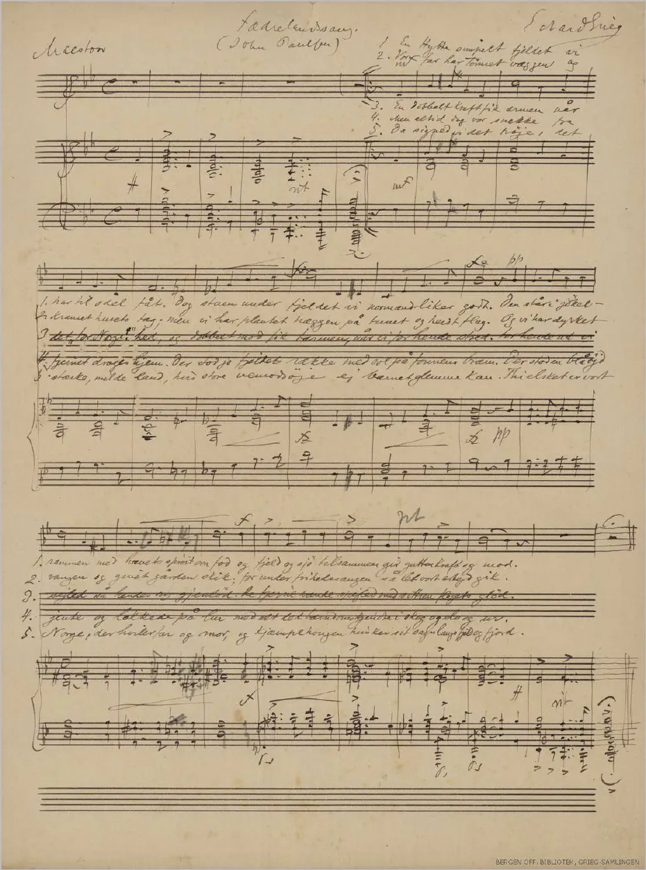 First page of National Song