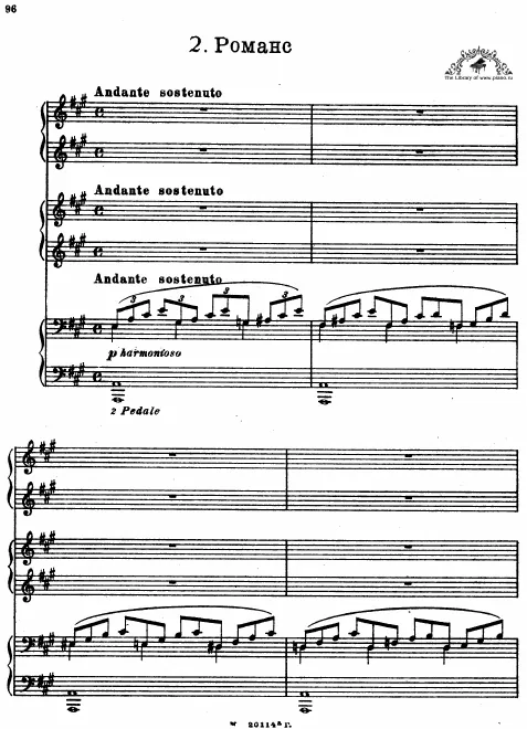 First page of Two Pieces for Pianoforte Six Hands