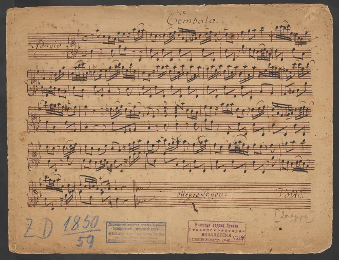 First page of Violin Sonata in F major