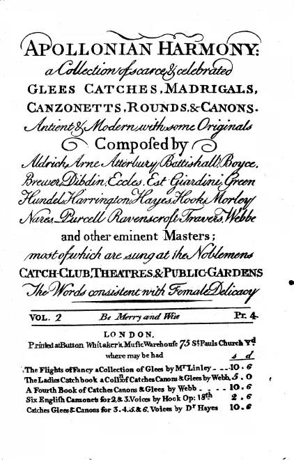 First page of Epitaph