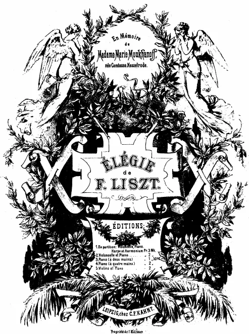 First page of Elegy No.1