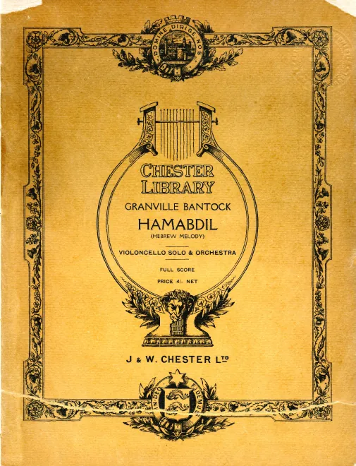 Color Cover