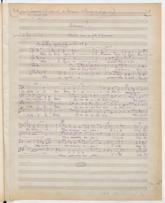 First page of Amour!
