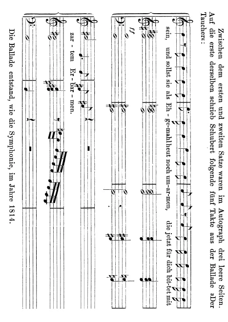 5-bar fragment found on manuscript of the 2nd Symphony (D.125)