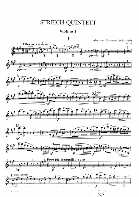 First page of String Quintet