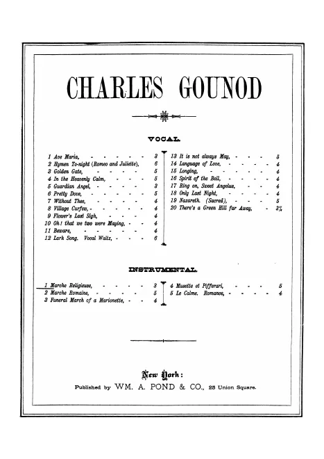 First page of Marche solennelle