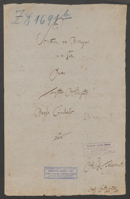 First page of Trio Sonata in B-flat major