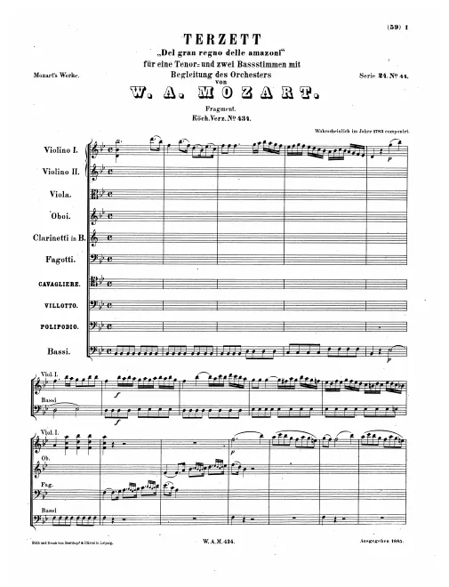 First page of Del gran regno delle amazoni