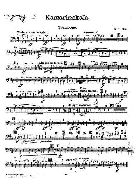 Trombone