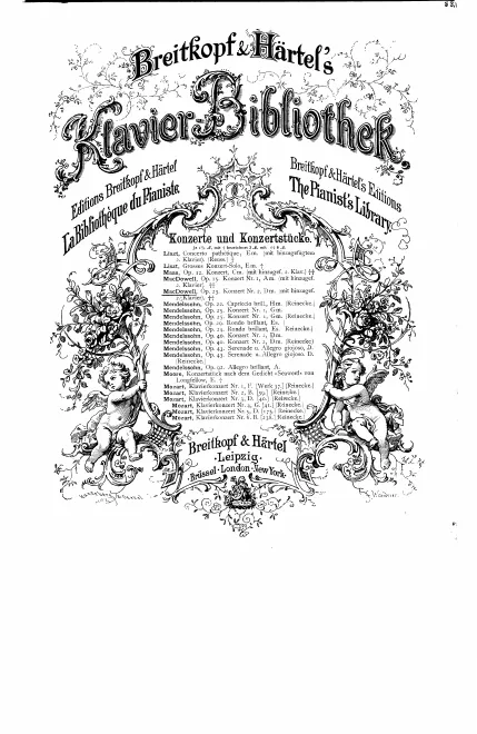 First page of Piano Concerto No.2