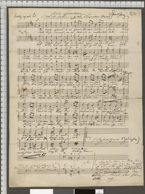 First page of Norsk Sjømandssang