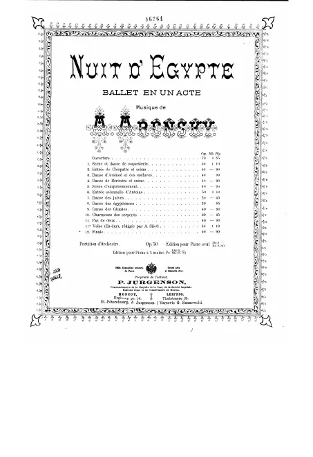 First page of Egyptian Night (ballet)