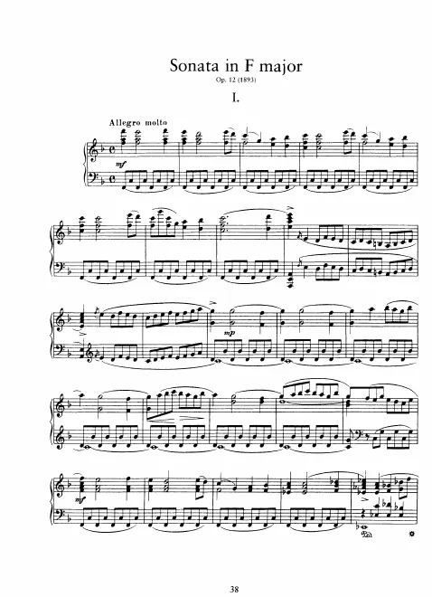 First page of Piano Sonata