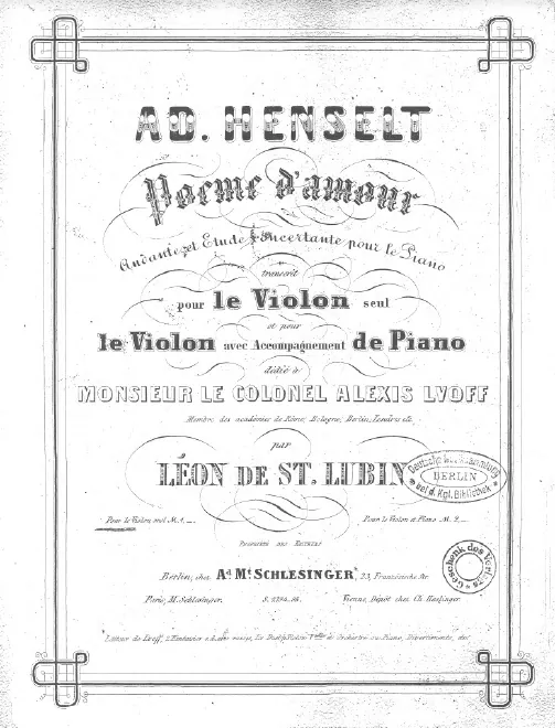 First page of Poème d'amour