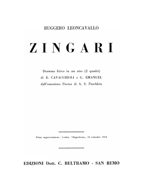 First page of Zingari