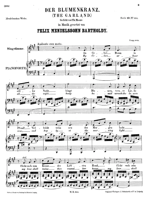 First page of The Garland ("By Celia's Arbour All the Night")