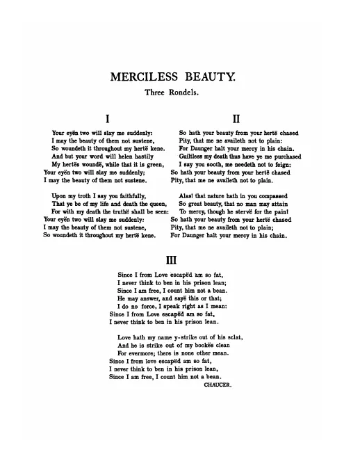 First page of Merciless Beauty