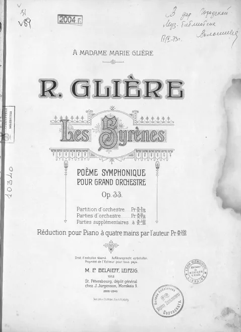 First page of The Sirens