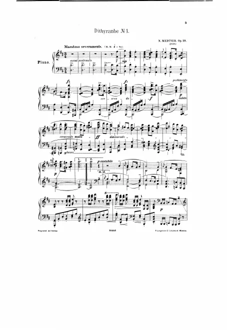 First page of 3 Dithyrambs
