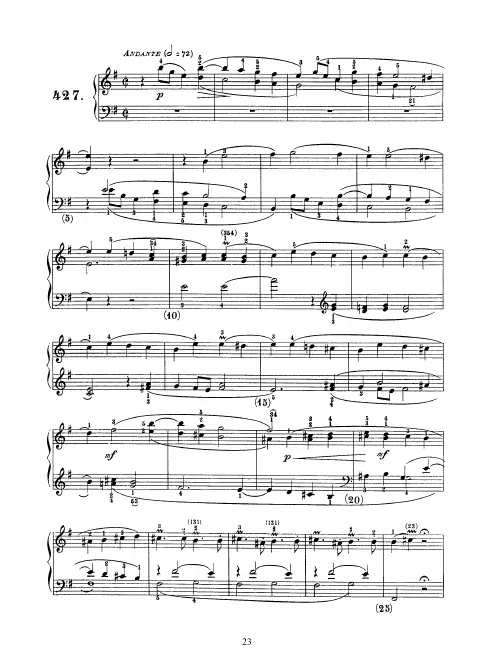 First page of Keyboard Sonata in E minor