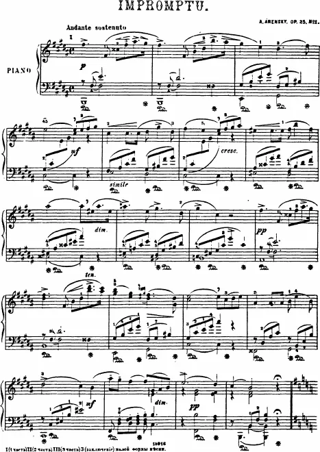 First page of 4 Morceaux
