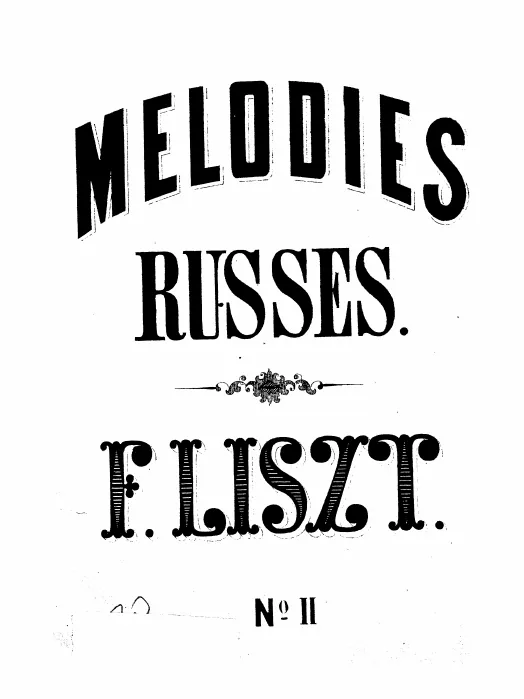 First page of Chanson bohémienne