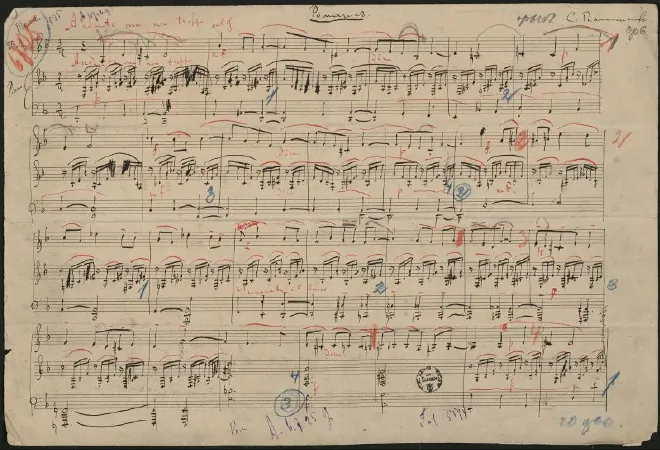 First page of 2 Morceaux de salon