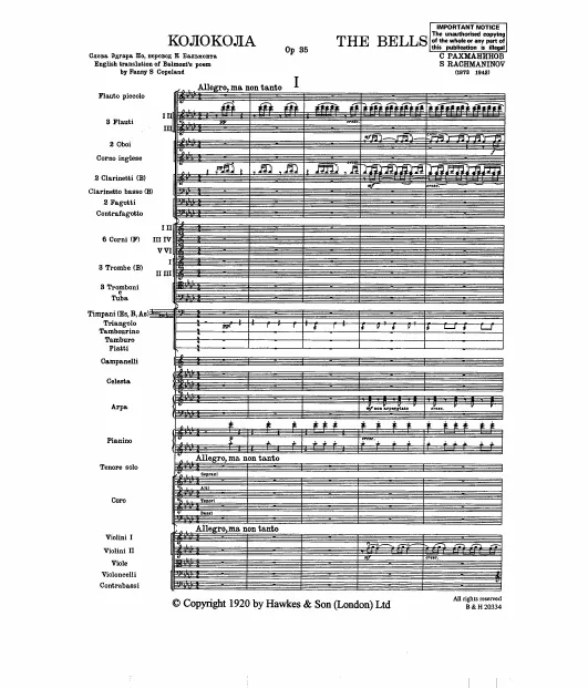 First page of The Bells