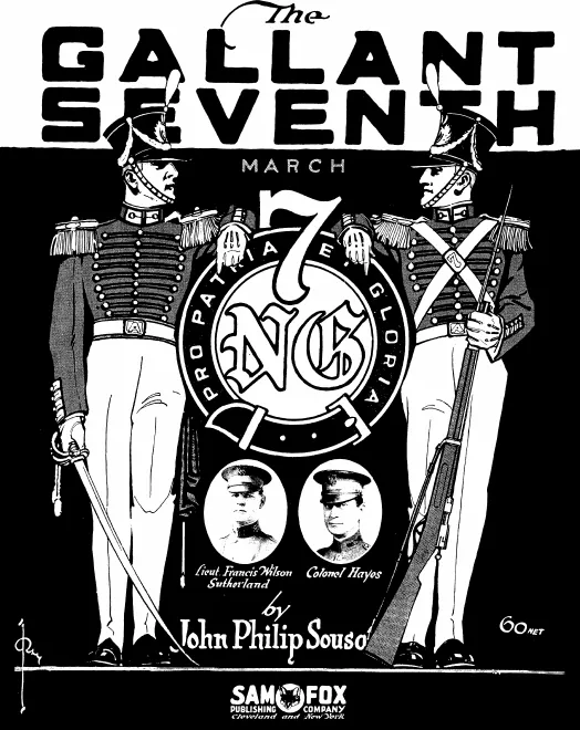First page of The Gallant Seventh