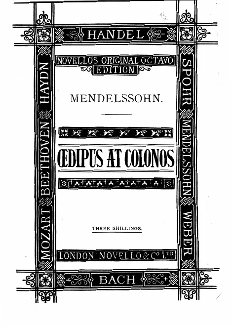 First page of Oedipus in Kolonos