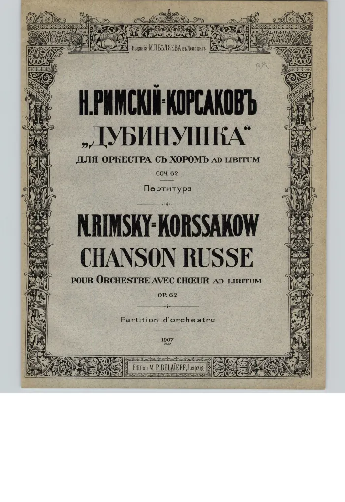 Color Cover