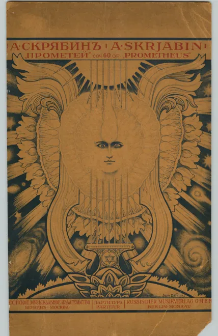 Color Cover