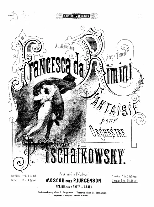 First page of Francesca da Rimini