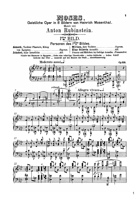 First page of Moses