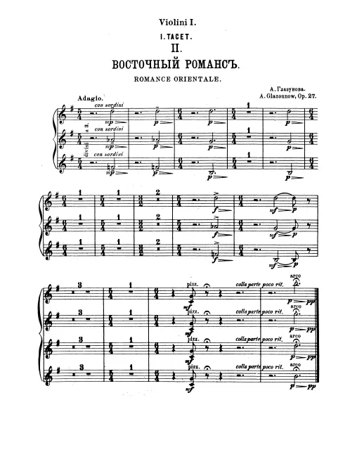Violins I