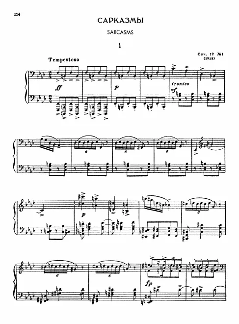 First page of Sarcasms