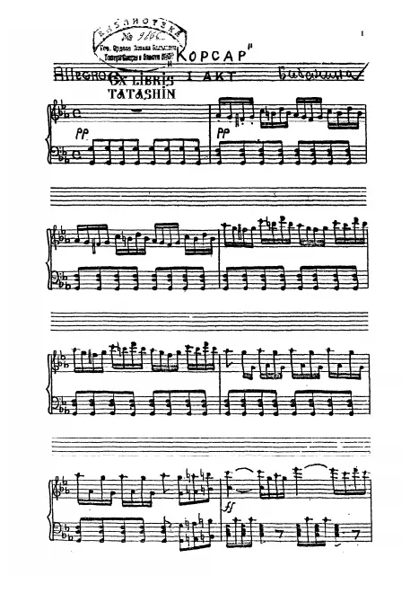 First page of Le corsaire