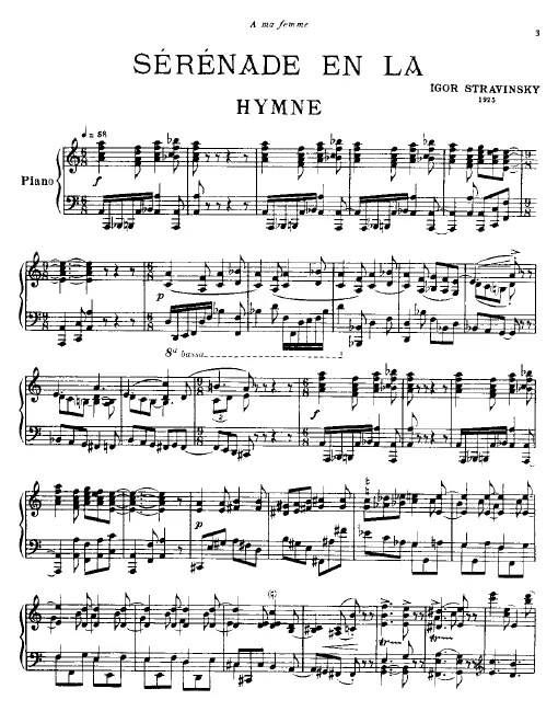 First page of Serenade