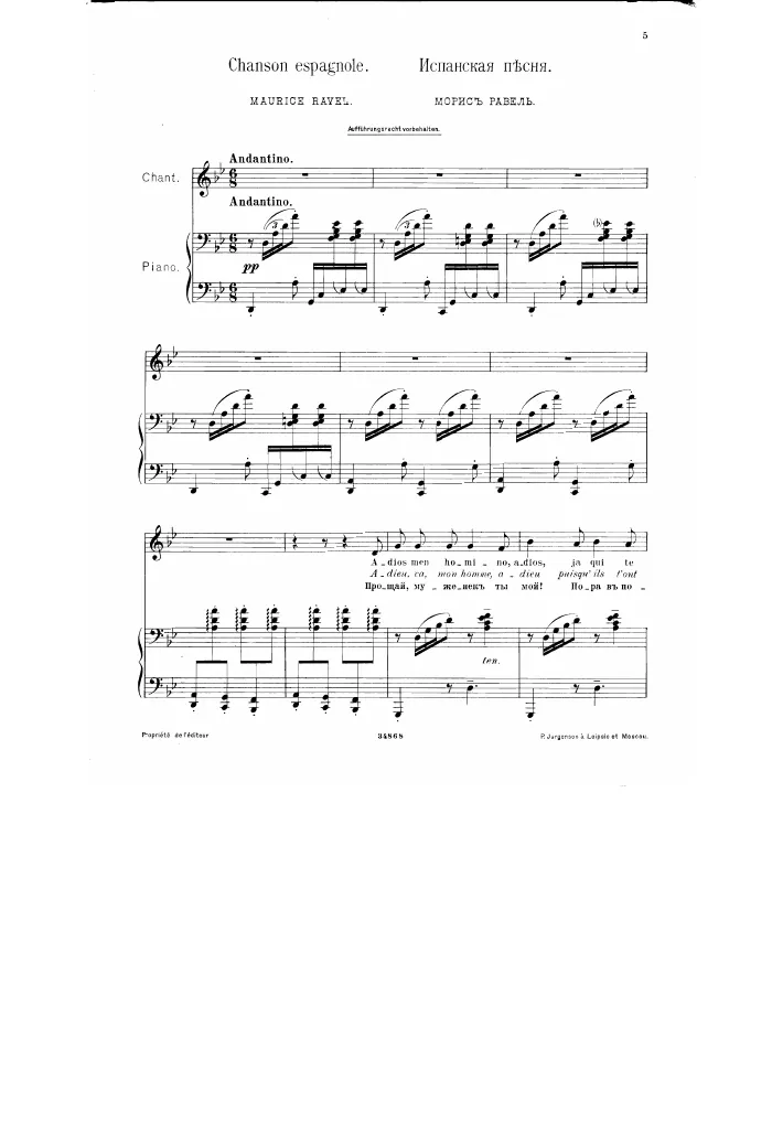 First page of Chants populaires