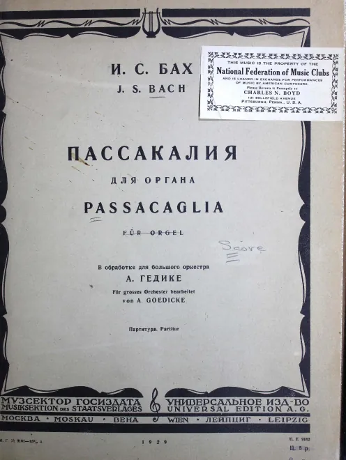 First page of Passacaglia in C minor