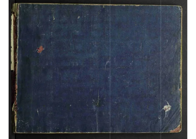 First page of Kurze Generalbass Regeln