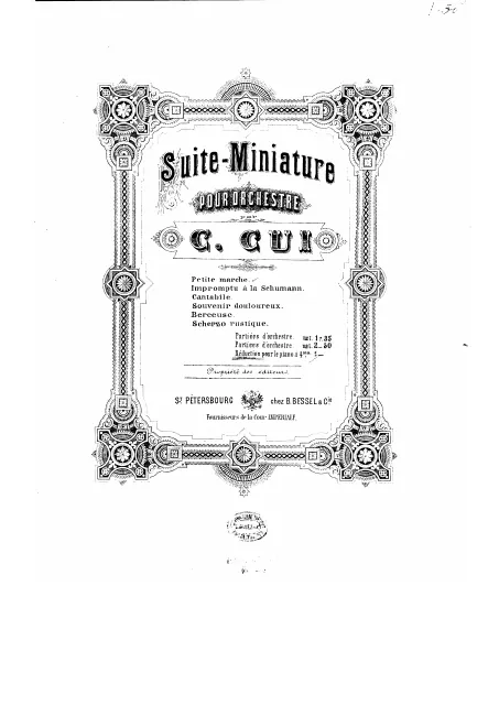 First page of Suite miniature