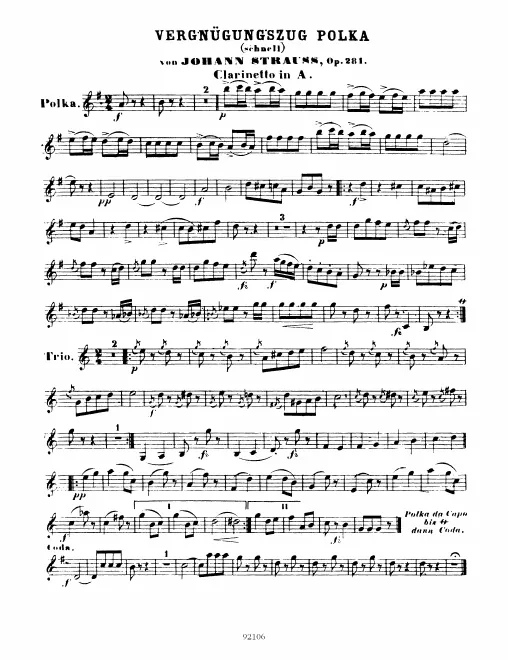 Clarinet 2 (A)