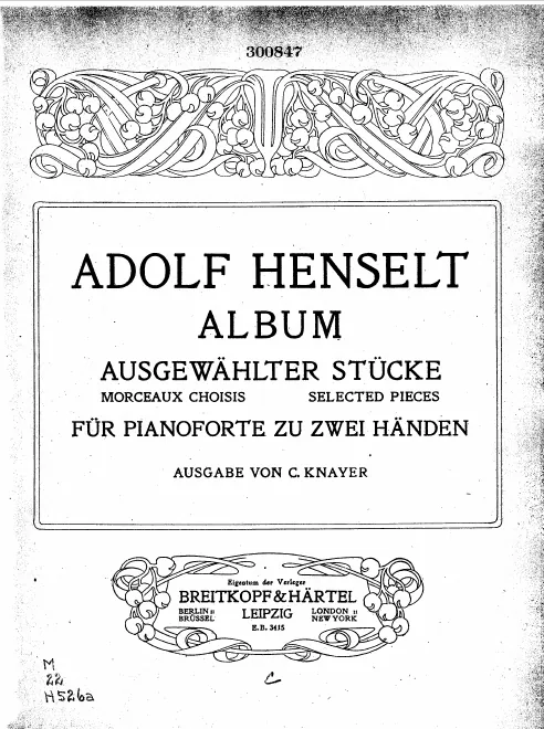 First page of Impromptu No.1