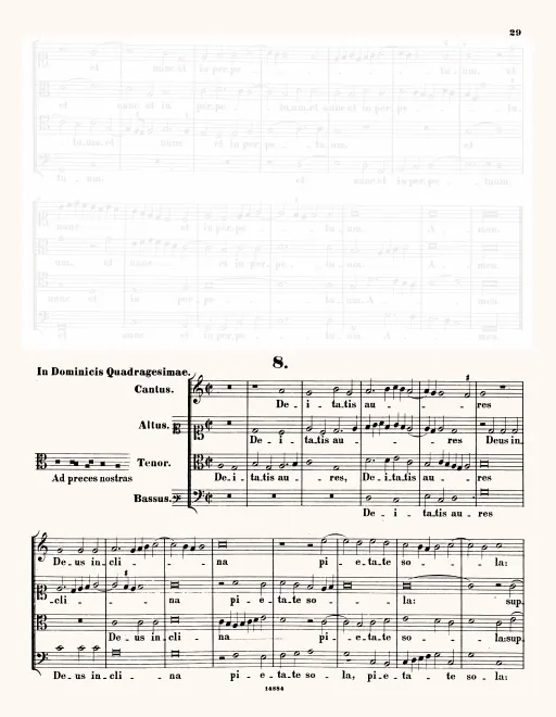 First page of Ad preces nostras